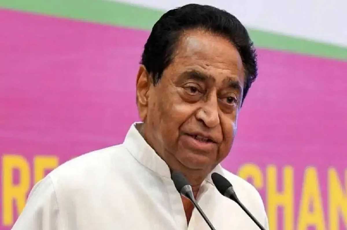 मप्र में कट्टरपंथी संगठनों की घुसपैठ रोके पुलिस : कमलनाथ